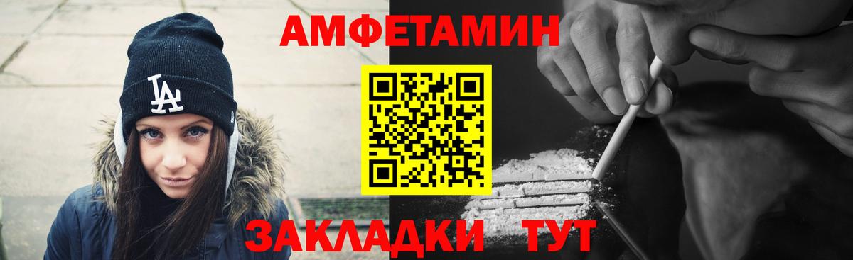 Алексеевка  Вход с VPN  Марихуана  Мефедрон кристаллы  Гашиш  COCAIN 