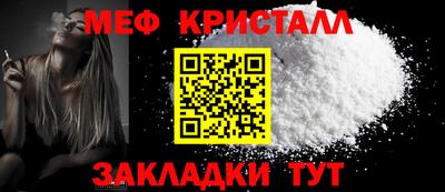 мдпв Азнакаево