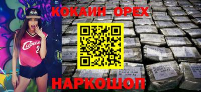 мдпв Азнакаево