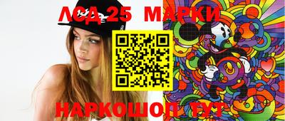 кокаин перу Абакан