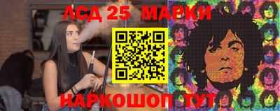 мдпв Азнакаево