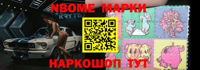 мдпв Азнакаево