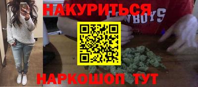мдпв Азнакаево