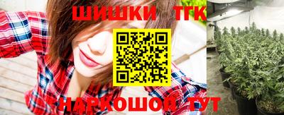 кокаин перу Абакан