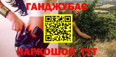 PSILOCYBIN Абинск