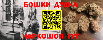 мдпв Азнакаево