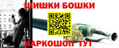 мдпв Азнакаево