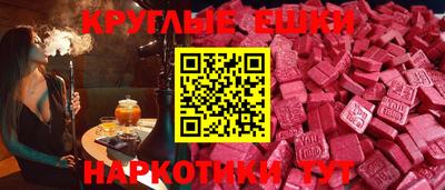 кокаин перу Абакан