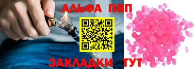 мдпв Азнакаево