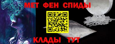 кокаин перу Абакан