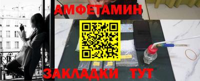 мдпв Азнакаево