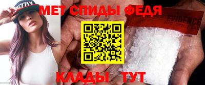 кокаин перу Абакан