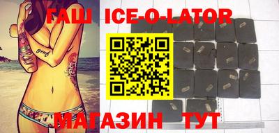 мдпв Азнакаево