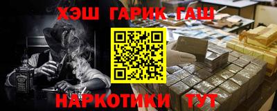 кокаин перу Абакан