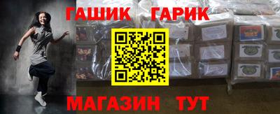 кокаин перу Абакан