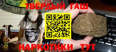PSILOCYBIN Абинск