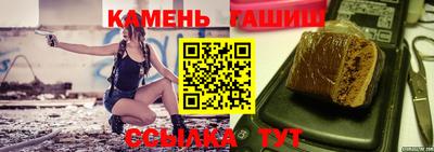 кокаин перу Абакан
